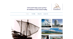 Desktop Screenshot of al-radwan.com